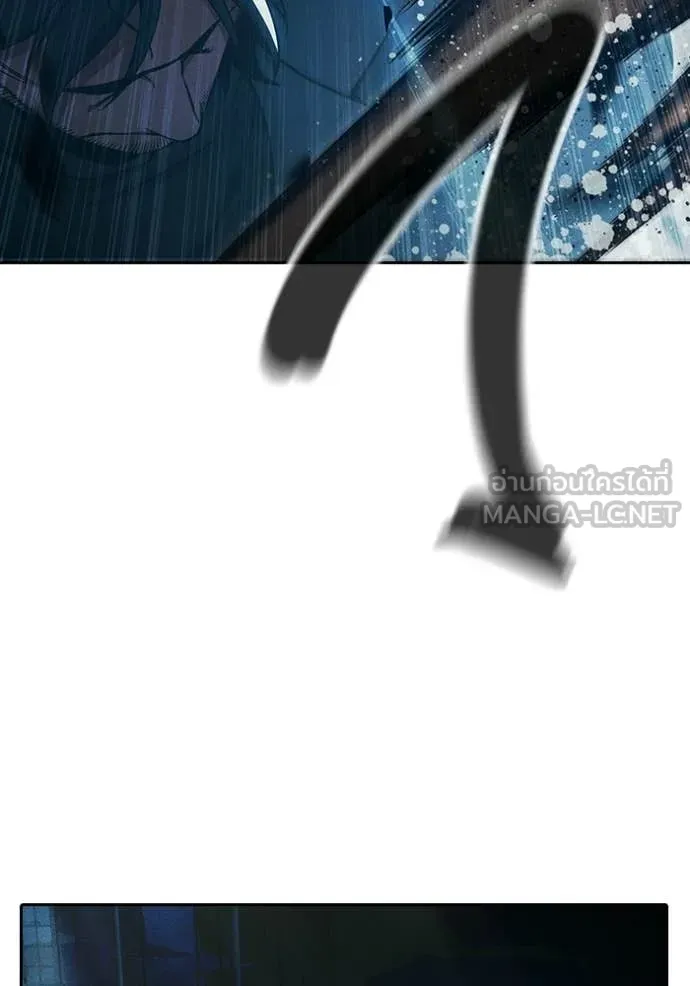 เยาวชนคนคุก ตอนที่ 84 รูปที่ 45