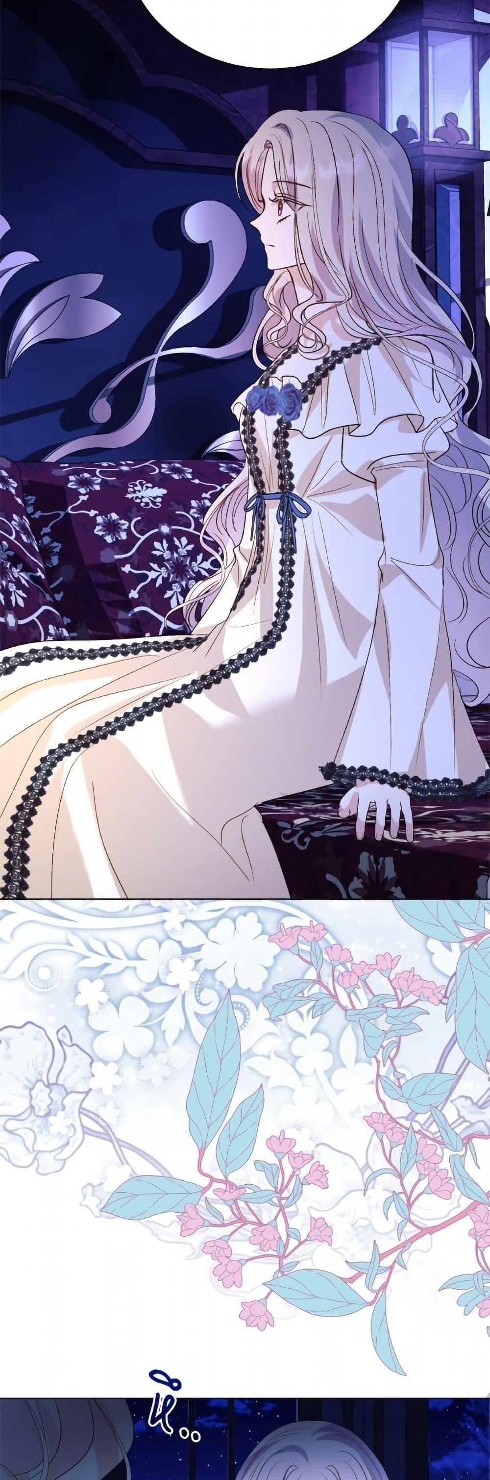 Manga-lc-com อ่านมังงะ อ่านการ์ตูน ออนไลน์ ฟรี My Father, the Possessive Demi-God ตอนที่ 1 2 3 4 5 6 7 8 9 10 11 12 13 14 ฟรี ไม่มีโฆษณา Manga-lc - อ่าน มังงะ อ่าน การ์ตูน ออนไลน์ อ่านมังงะ ฟรี