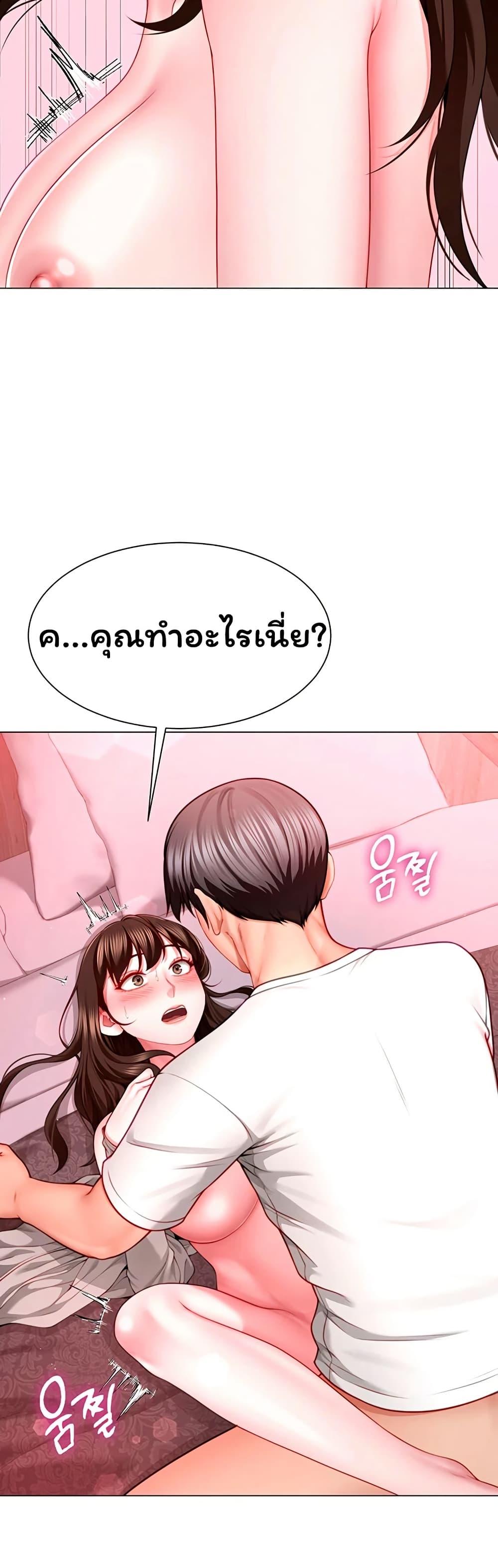 Doujin-Lc- อ่าน โดจิน มังฮวา เกาหลี ญี่ปุ่น จีน แปลไทย My Sp Is Actually ตอนที่ 1 2 3 4 5 6 7 8 9 10 11 12 13 14 ฟรี ไม่มีโฆษณา อ่าน โดจิน Manhwa เกาหลี ญี่ปุ่น จีน เรามีครบ คัดมาให้เน้นๆ โดจิน 18+ รับประกันความฟินโดย  Doujin Lc