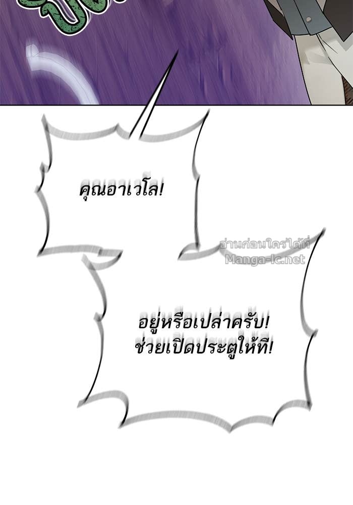 Doujin-Lc- อ่าน โดจิน มังฮวา เกาหลี ญี่ปุ่น จีน แปลไทย ผมเป็นหนุ่มรับใช้ค่ะ ตอนที่ 1 2 3 4 5 6 7 8 9 10 11 12 13 14 ฟรี ไม่มีโฆษณา อ่าน โดจิน Manhwa เกาหลี ญี่ปุ่น จีน เรามีครบ คัดมาให้เน้นๆ โดจิน 18+ รับประกันความฟินโดย Doujin Lc