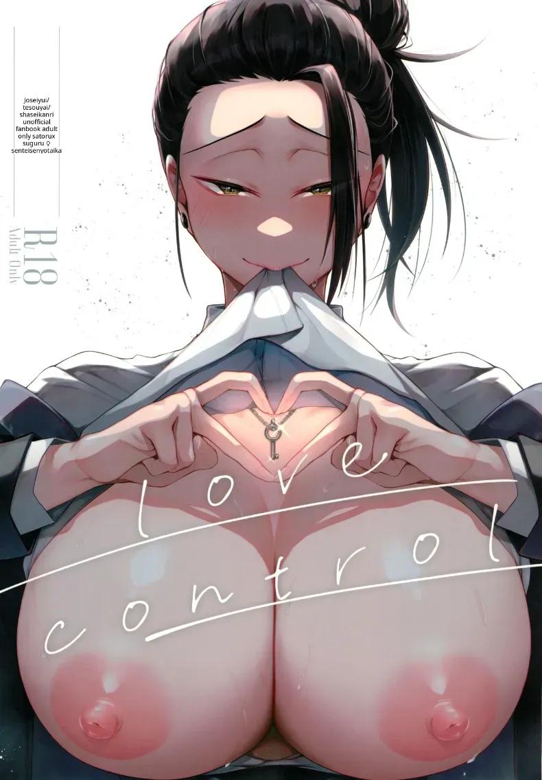 Doujin-Lc- อ่าน โดจิน มังฮวา เกาหลี ญี่ปุ่น จีน แปลไทย รักต้องคุมด้วยไสยเวทย์ (Kuzuya) ตอนที่ 1 2 3 4 5 6 7 8 9 10 11 12 13 14 ฟรี ไม่มีโฆษณา อ่าน โดจิน Manhwa เกาหลี ญี่ปุ่น จีน เรามีครบ คัดมาให้เน้นๆ โดจิน 18+ รับประกันความฟินโดย  Doujin Lc