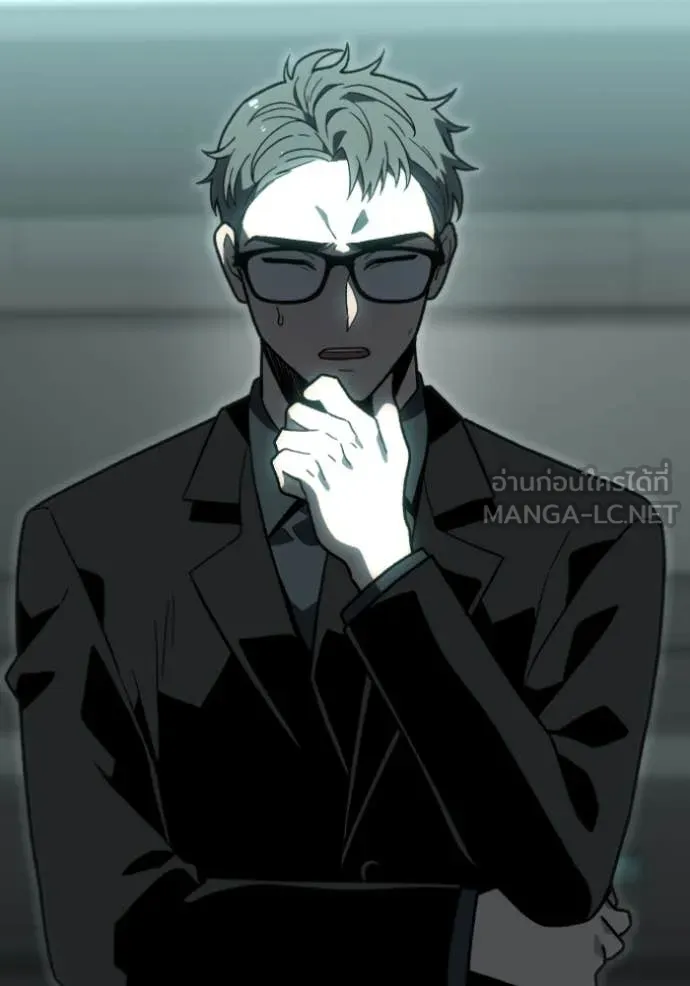 อดีตบอสหอคอย ตอนที่ 117 รูปที่ 112