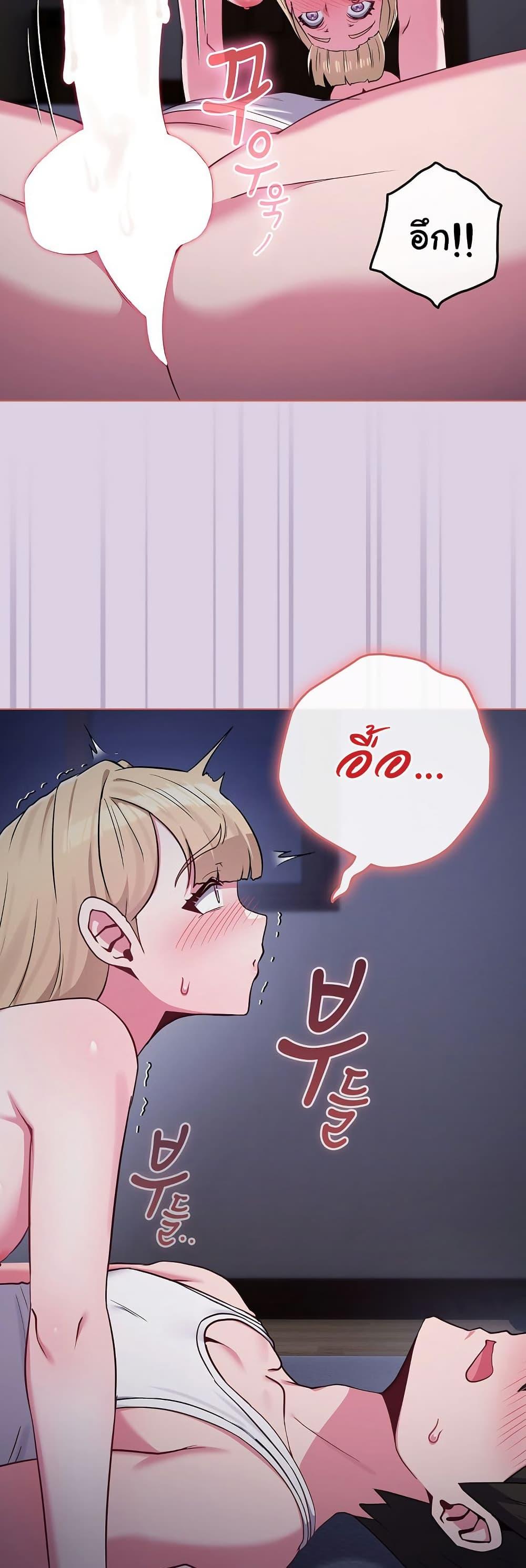 Doujin-Lc- อ่าน โดจิน มังฮวา เกาหลี ญี่ปุ่น จีน แปลไทย But You’re the Same Age as My Daughter ตอนที่ 1 2 3 4 5 6 7 8 9 10 11 12 13 14 ฟรี ไม่มีโฆษณา อ่าน โดจิน Manhwa เกาหลี ญี่ปุ่น จีน เรามีครบ คัดมาให้เน้นๆ โดจิน 18+ รับประกันความฟินโดย  Doujin Lc