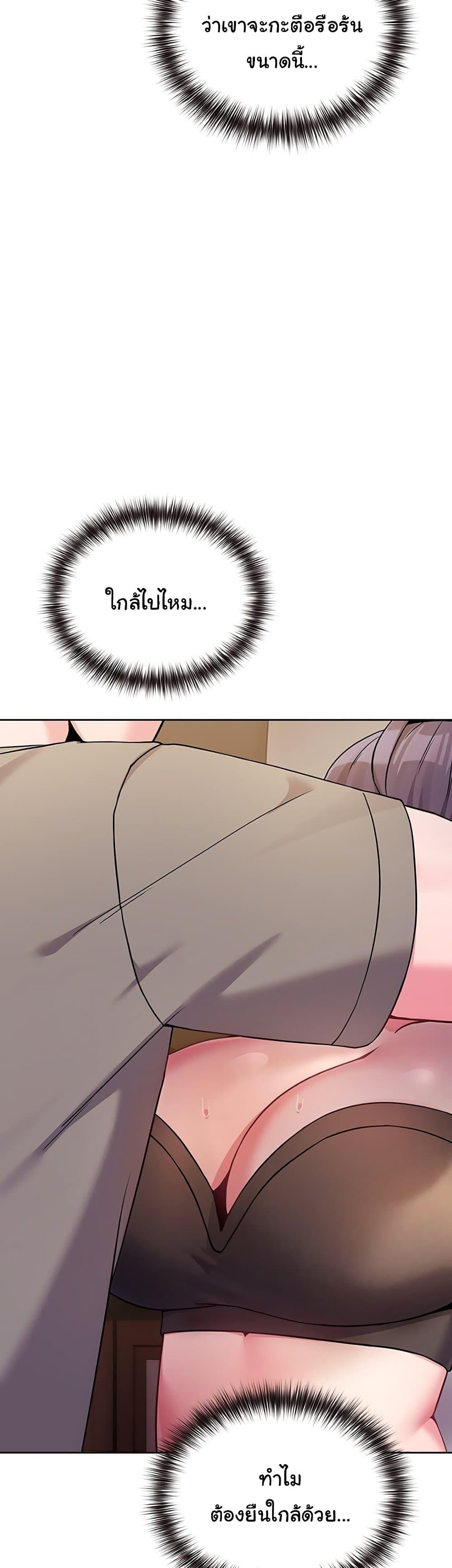 Doujin-Lc- อ่าน โดจิน มังฮวา เกาหลี ญี่ปุ่น จีน แปลไทย But You’re the Same ตอนที่ 1 2 3 4 5 6 7 8 9 10 11 12 13 14 ฟรี ไม่มีโฆษณา อ่าน โดจิน Manhwa เกาหลี ญี่ปุ่น จีน เรามีครบ คัดมาให้เน้นๆ โดจิน 18+ รับประกันความฟินโดย  Doujin Lc