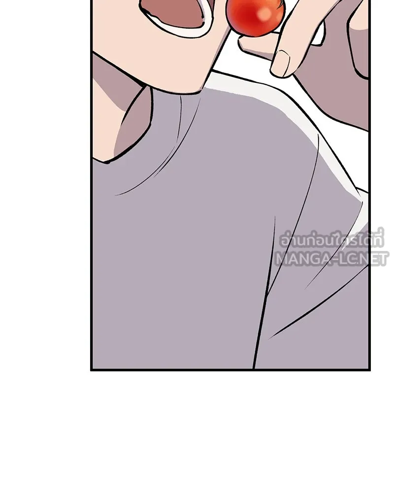 ปลูกผักพิชิตหอคอย ตอนที่ 2 รูปที่ 132