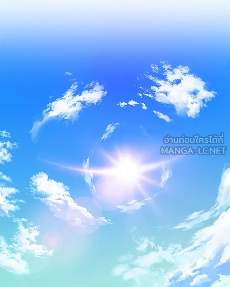 ปลูกผักพิชิตหอคอย ตอนที่ 33 รูปที่ 30