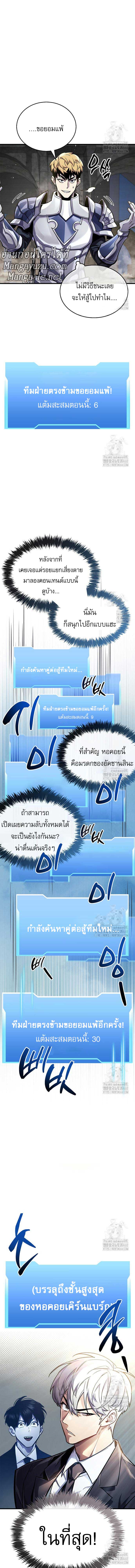 Doujin-Lc- อ่าน โดจิน มังฮวา เกาหลี ญี่ปุ่น จีน แปลไทย player ตอนที่ 1 2 3 4 5 6 7 8 9 10 11 12 13 14 ฟรี ไม่มีโฆษณา อ่าน โดจิน Manhwa เกาหลี ญี่ปุ่น จีน เรามีครบ คัดมาให้เน้นๆ โดจิน 18+ รับประกันความฟินโดย  Doujin Lc
