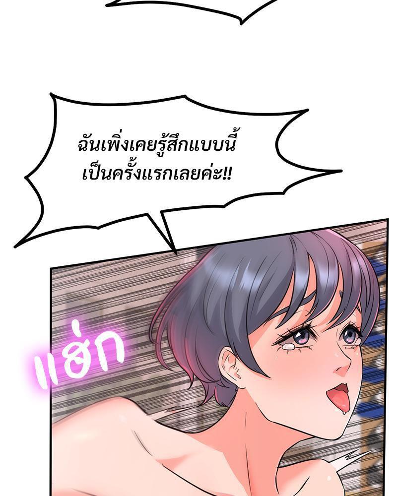 Doujin-Lc- อ่าน โดจิน มังฮวา เกาหลี ญี่ปุ่น จีน แปลไทย My Pillow Business Begins ตอนที่ 1 2 3 4 5 6 7 8 9 10 11 12 13 14 ฟรี ไม่มีโฆษณา อ่าน โดจิน Manhwa เกาหลี ญี่ปุ่น จีน เรามีครบ คัดมาให้เน้นๆ โดจิน 18+ รับประกันความฟินโดย  Doujin Lc