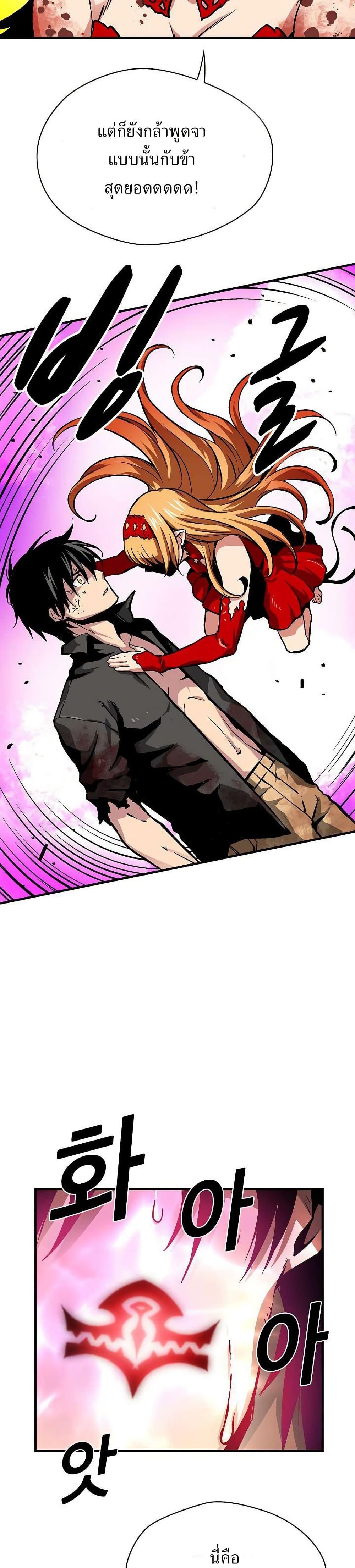 Manga-lc-com อ่านมังงะ อ่านการ์ตูน ออนไลน์ ฟรี Unbreakable ตอนที่ 1 2 3 4 5 6 7 8 9 10 11 12 13 14 ฟรี ไม่มีโฆษณา Manga-lc - อ่าน มังงะ อ่าน การ์ตูน ออนไลน์ อ่านมังงะ ฟรี