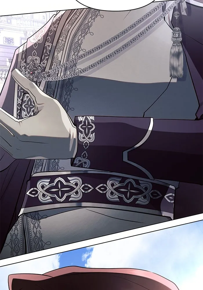 แอชสตาร์ต ตอนที่ 91 รูปที่ 47