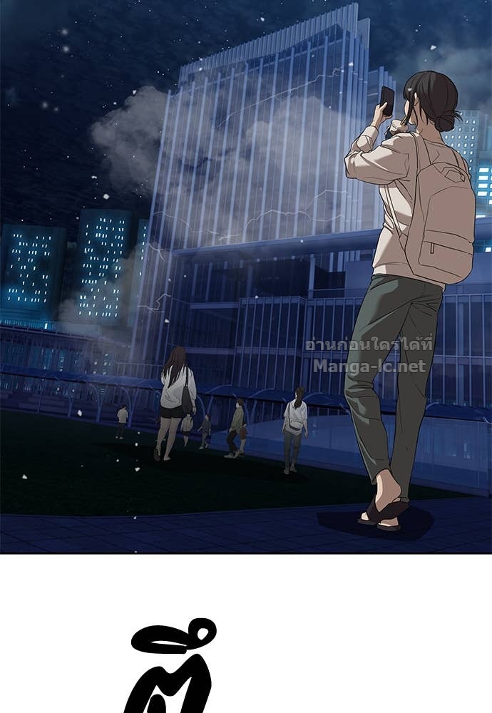 Doujin-Lc- อ่าน โดจิน มังฮวา เกาหลี ญี่ปุ่น จีน แปลไทย ข้าราชการพิเศษ ตอนที่ 1 2 3 4 5 6 7 8 9 10 11 12 13 14 ฟรี ไม่มีโฆษณา อ่าน โดจิน Manhwa เกาหลี ญี่ปุ่น จีน เรามีครบ คัดมาให้เน้นๆ โดจิน 18+ รับประกันความฟินโดย Doujin Lc