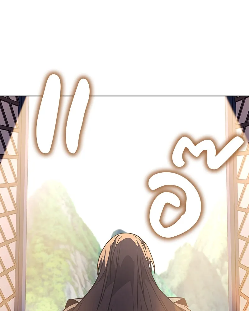 เกิดอีกทีเป็นว่าที่ประมุขลัทธิมาร ตอนที่ 110 รูปที่ 139