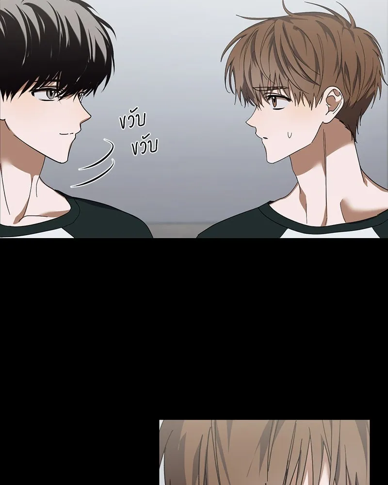 ย้อนเวลามาเป็นมักเน่ ตอนที่ 18 รูปที่ 20