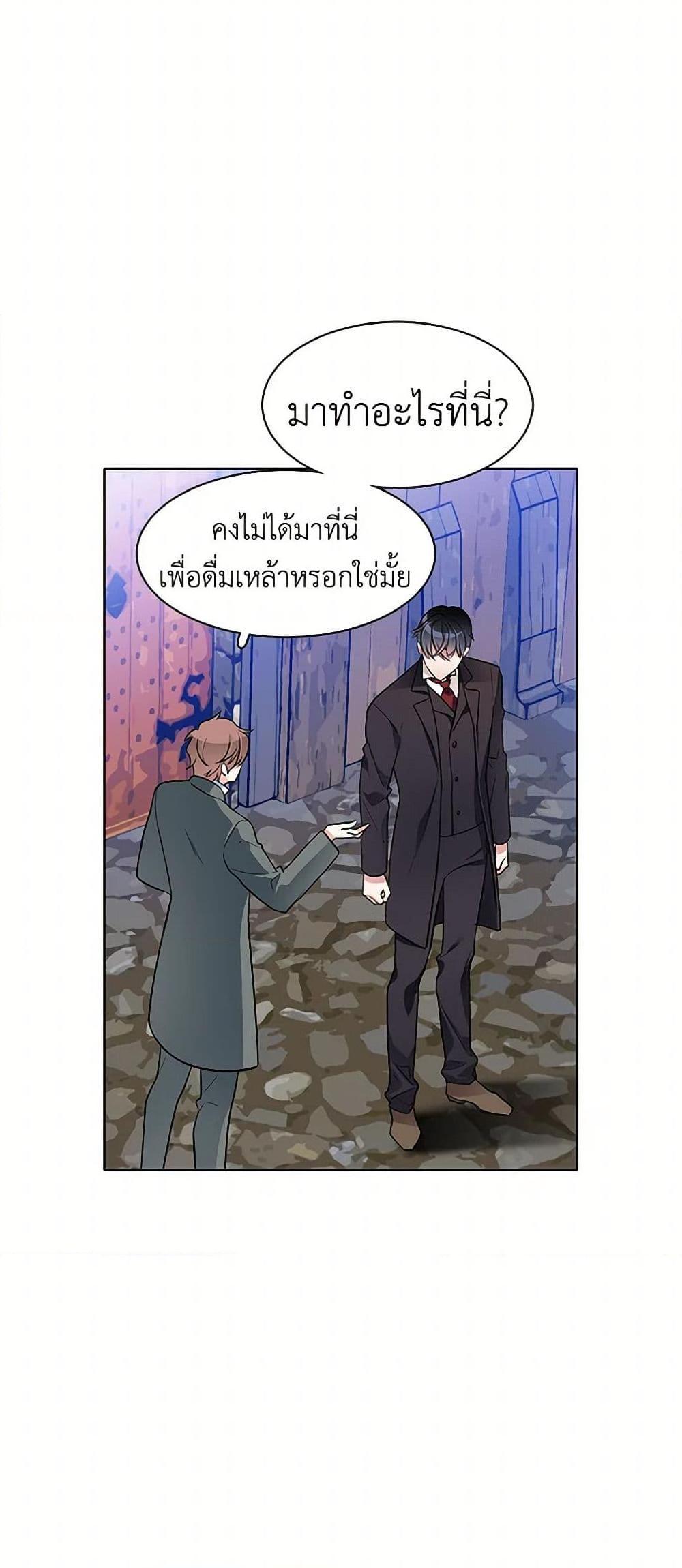 Manga-lc-com อ่านมังงะ อ่านการ์ตูน ออนไลน์ ฟรี The Detective Of Muiella ตอนที่ 1 2 3 4 5 6 7 8 9 10 11 12 13 14 ฟรี ไม่มีโฆษณา Manga-lc - อ่าน มังงะ อ่าน การ์ตูน ออนไลน์ อ่านมังงะ ฟรี