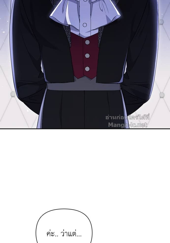 Doujin-Lc- อ่าน โดจิน มังฮวา เกาหลี ญี่ปุ่น จีน แปลไทย คิดว่าการบิดเบือนต้นฉบับ มันทำได้ง่าย ๆ หรือไง ตอนที่ 1 2 3 4 5 6 7 8 9 10 11 12 13 14 ฟรี ไม่มีโฆษณา อ่าน โดจิน Manhwa เกาหลี ญี่ปุ่น จีน เรามีครบ คัดมาให้เน้นๆ โดจิน 18+ รับประกันความฟินโดย Doujin Lc