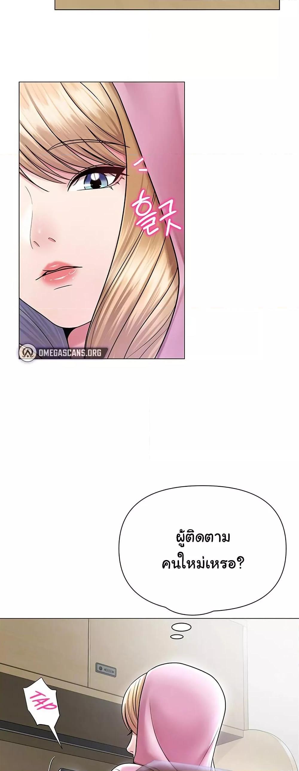 Doujin-Lc- อ่าน โดจิน มังฮวา เกาหลี ญี่ปุ่น จีน แปลไทย SNS ตอนที่ 1 2 3 4 5 6 7 8 9 10 11 12 13 14 ฟรี ไม่มีโฆษณา อ่าน โดจิน Manhwa เกาหลี ญี่ปุ่น จีน เรามีครบ คัดมาให้เน้นๆ โดจิน 18+ รับประกันความฟินโดย  Doujin Lc