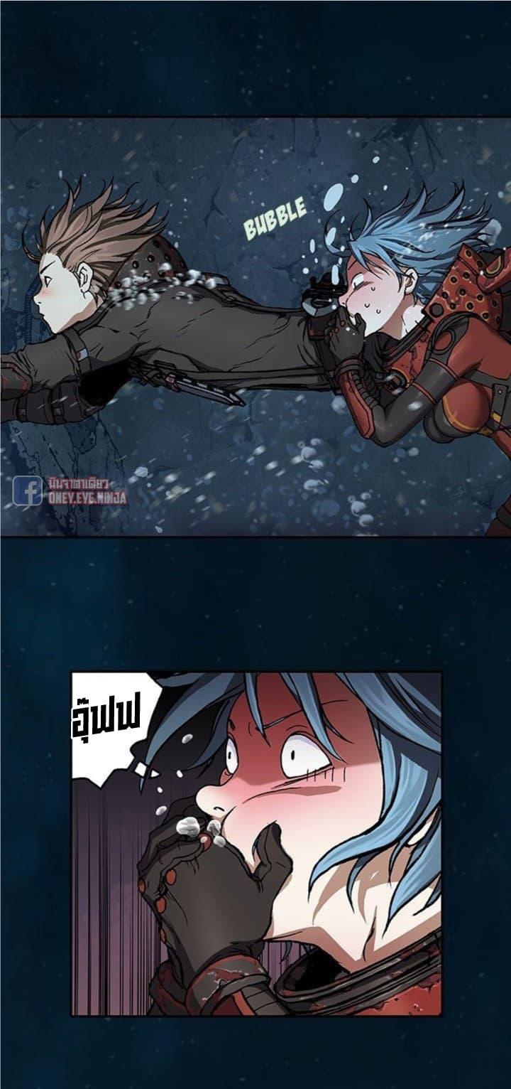 Manga-lc-com อ่านมังงะ อ่านการ์ตูน ออนไลน์ ฟรี Leviathan เลวีอาธาน อสูรกายใต้สมุทร ตอนที่ 1 2 3 4 5 6 7 8 9 10 11 12 13 14 ฟรี ไม่มีโฆษณา Manga-lc - อ่าน มังงะ อ่าน การ์ตูน ออนไลน์ อ่านมังงะ ฟรี