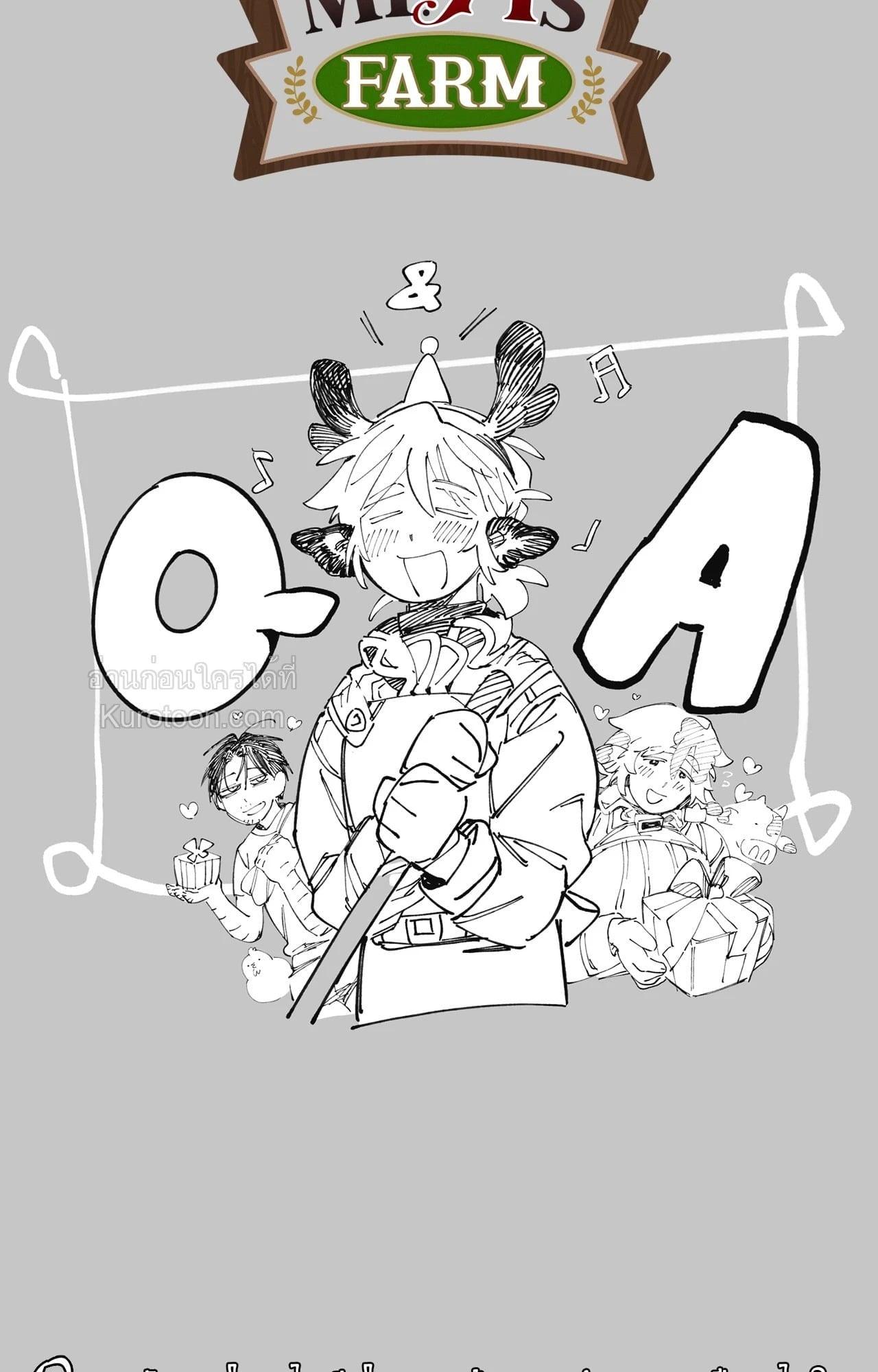 Doujin-Lc- อ่าน โดจิน มังฮวา เกาหลี ญี่ปุ่น จีน แปลไทย Mr.A's Farm ตอนที่ 1 2 3 4 5 6 7 8 9 10 11 12 13 14 ฟรี ไม่มีโฆษณา อ่าน โดจิน Manhwa เกาหลี ญี่ปุ่น จีน เรามีครบ คัดมาให้เน้นๆ โดจิน 18+ รับประกันความฟินโดย  Doujin Lc