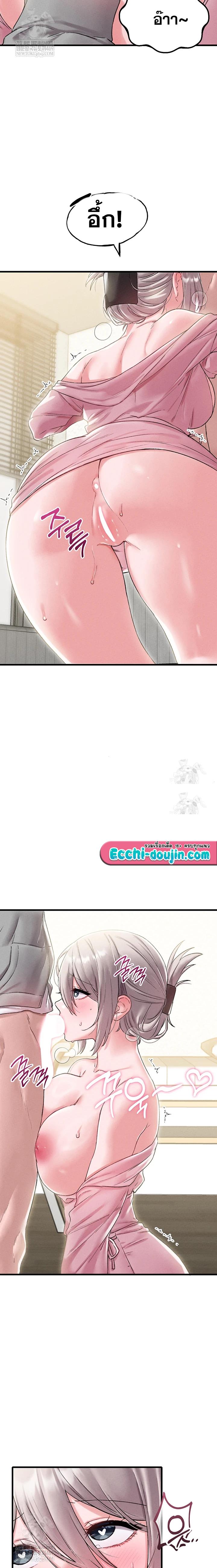 Doujin-Lc- อ่าน โดจิน มังฮวา เกาหลี ญี่ปุ่น จีน แปลไทย The Regressed ตอนที่ 1 2 3 4 5 6 7 8 9 10 11 12 13 14 ฟรี ไม่มีโฆษณา อ่าน โดจิน Manhwa เกาหลี ญี่ปุ่น จีน เรามีครบ คัดมาให้เน้นๆ โดจิน 18+ รับประกันความฟินโดย  Doujin Lc