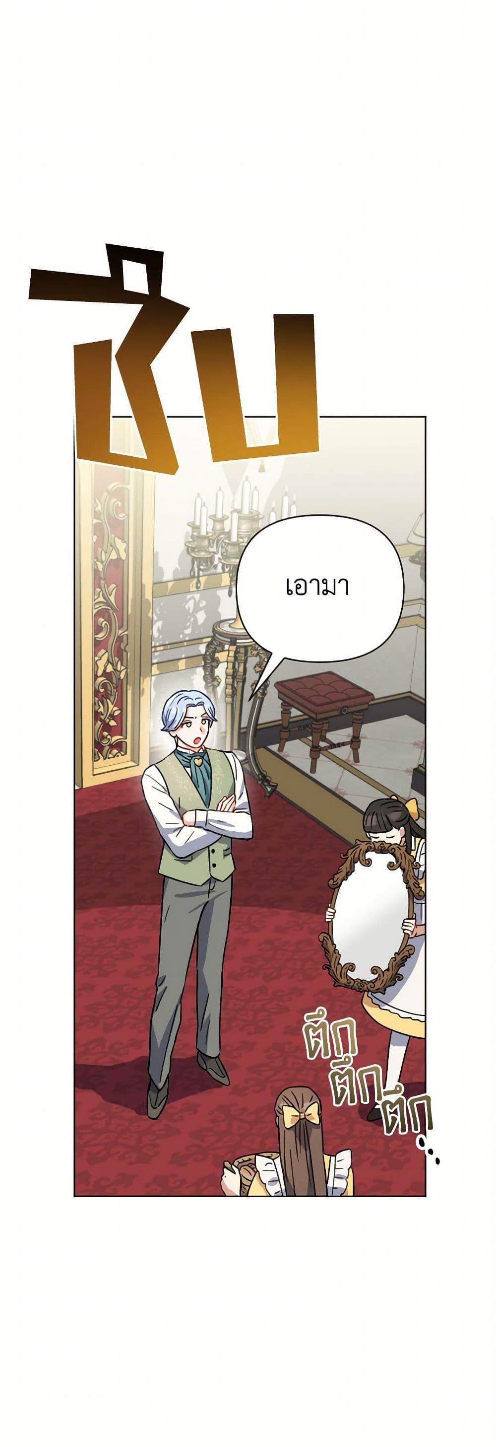 Manga-lc-com อ่านมังงะ อ่านการ์ตูน ออนไลน์ ฟรี Prince, Why Are You Nice to Me ตอนที่ 1 2 3 4 5 6 7 8 9 10 11 12 13 14 ฟรี ไม่มีโฆษณา Manga-lc - อ่าน มังงะ อ่าน การ์ตูน ออนไลน์ อ่านมังงะ ฟรี