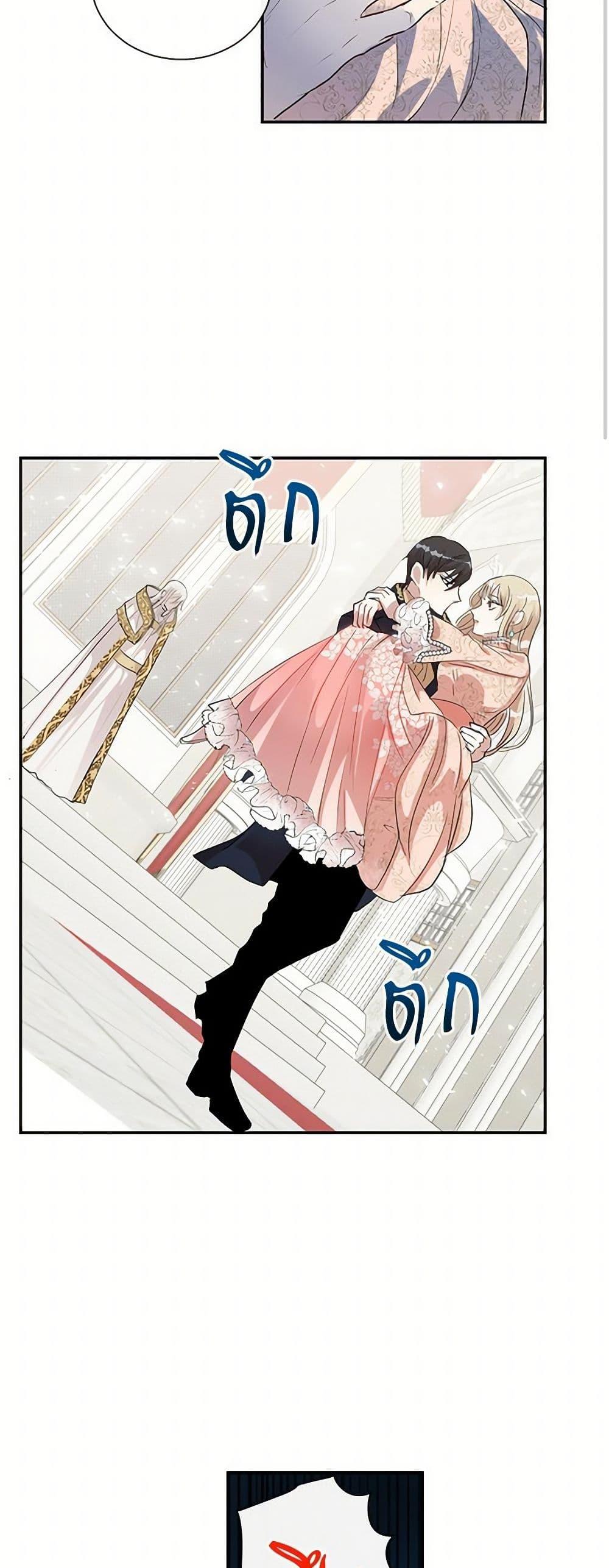 Manga-lc-com อ่านมังงะ อ่านการ์ตูน ออนไลน์ ฟรี Please Don’t Eat Me! ตอนที่ 1 2 3 4 5 6 7 8 9 10 11 12 13 14 ฟรี ไม่มีโฆษณา Manga-lc - อ่าน มังงะ อ่าน การ์ตูน ออนไลน์ อ่านมังงะ ฟรี