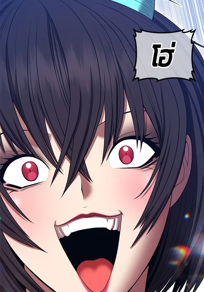 +99 ท่อนไม้พร้อมบวก ตอนที่ 23 ตื่นตัวต่อซาตาน (1) รูปที่ 53