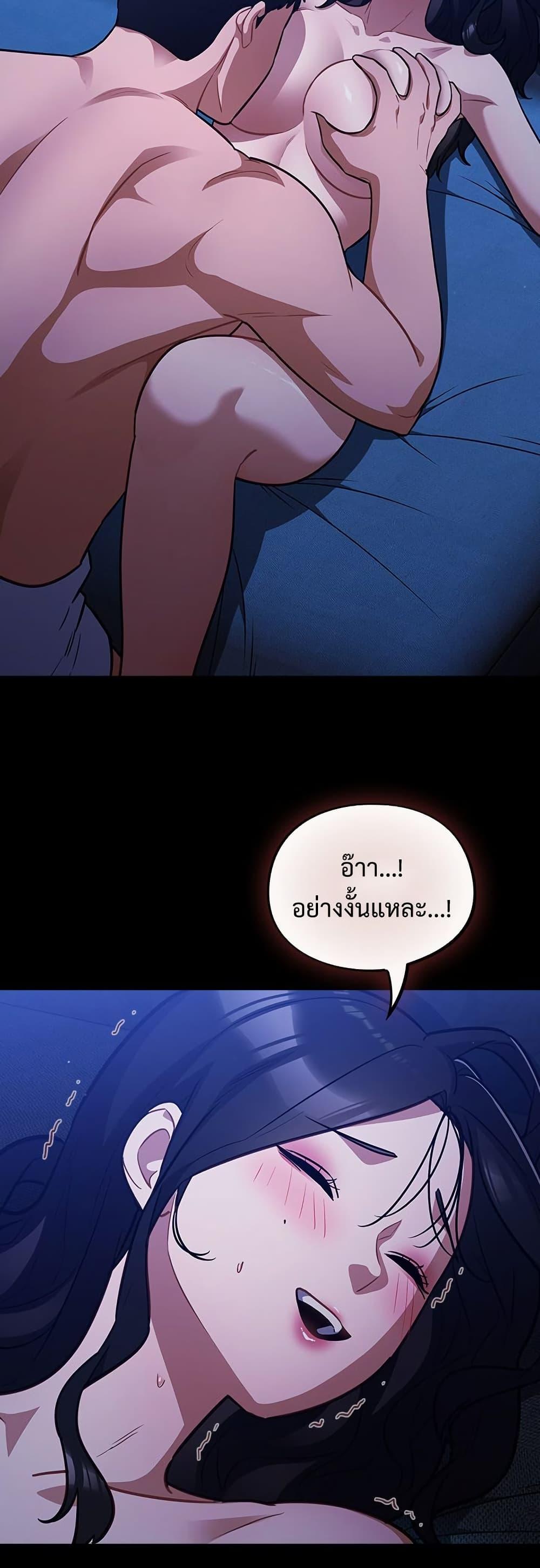 Doujin-Lc- อ่าน โดจิน มังฮวา เกาหลี ญี่ปุ่น จีน แปลไทย Idiot Virus ตอนที่ 1 2 3 4 5 6 7 8 9 10 11 12 13 14 ฟรี ไม่มีโฆษณา อ่าน โดจิน Manhwa เกาหลี ญี่ปุ่น จีน เรามีครบ คัดมาให้เน้นๆ โดจิน 18+ รับประกันความฟินโดย  Doujin Lc