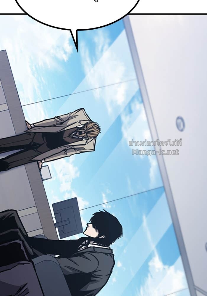 Doujin-Lc- อ่าน โดจิน มังฮวา เกาหลี ญี่ปุ่น จีน แปลไทย HECTOPASCAL ตอนที่ 1 2 3 4 5 6 7 8 9 10 11 12 13 14 ฟรี ไม่มีโฆษณา อ่าน โดจิน Manhwa เกาหลี ญี่ปุ่น จีน เรามีครบ คัดมาให้เน้นๆ โดจิน 18+ รับประกันความฟินโดย Doujin Lc