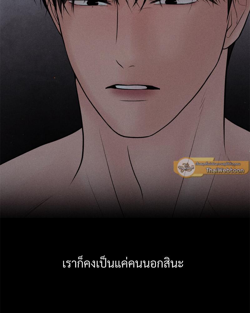Doujin-Lc- อ่าน โดจิน มังฮวา เกาหลี ญี่ปุ่น จีน แปลไทย Payment for the Ride ตอนที่ 1 2 3 4 5 6 7 8 9 10 11 12 13 14 ฟรี ไม่มีโฆษณา อ่าน โดจิน Manhwa เกาหลี ญี่ปุ่น จีน เรามีครบ คัดมาให้เน้นๆ โดจิน 18+ รับประกันความฟินโดย  Doujin Lc