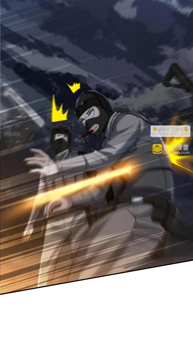 Manga-lc-com อ่านมังงะ อ่านการ์ตูน ออนไลน์ ฟรี The First Order ตอนที่ 1 2 3 4 5 6 7 8 9 10 11 12 13 14 ฟรี ไม่มีโฆษณา Manga-lc - อ่าน มังงะ อ่าน การ์ตูน ออนไลน์ อ่านมังงะ ฟรี