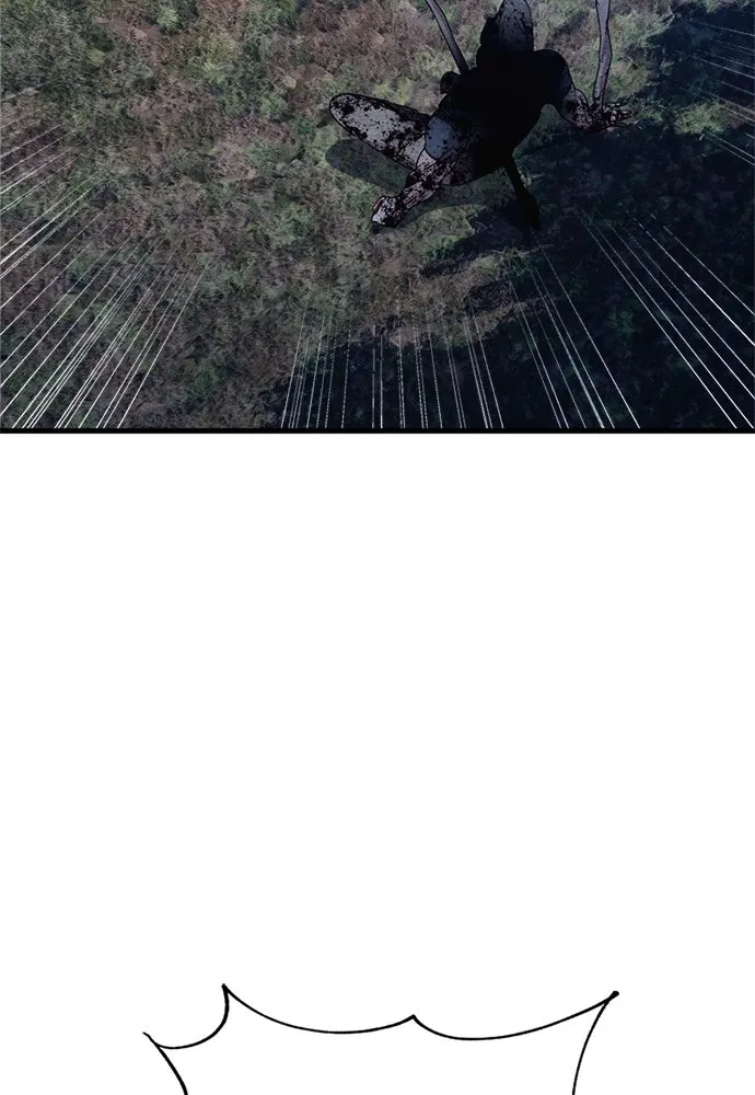 Zombie X Slasher ตอนที่ 69 รูปที่ 85