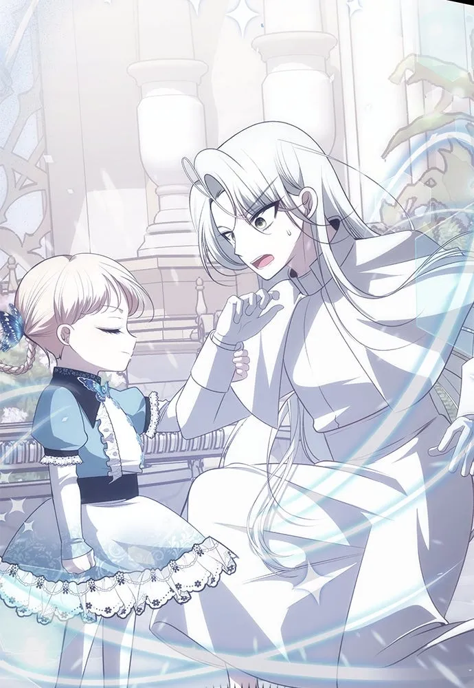 ยัยจิ๋วสมองแจ๋ว ตอนที่ 14 รูปที่ 88