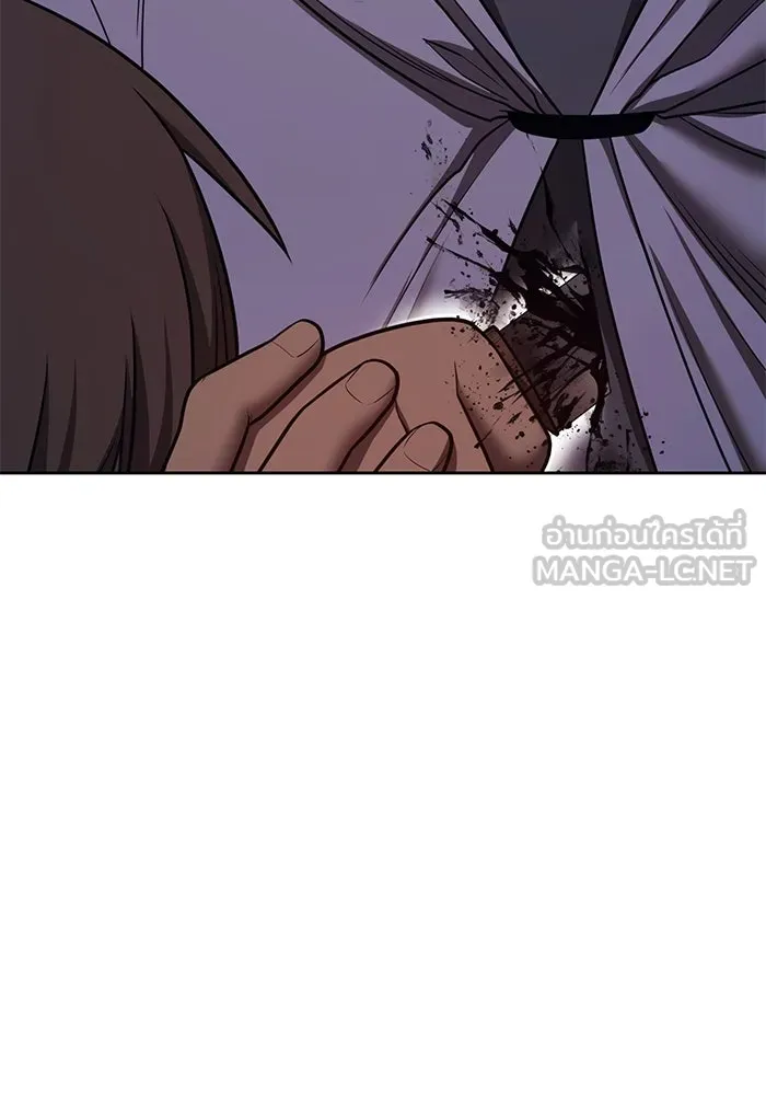 +99 ท่อนไม้พร้อมบวก ตอนที่ 71 npc (1) รูปที่ 459