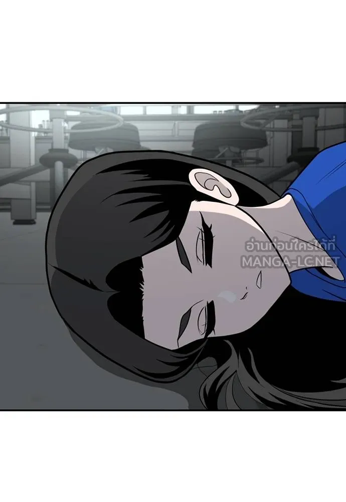 สนามเด็กล่า ตอนที่ 18 รูปที่ 9