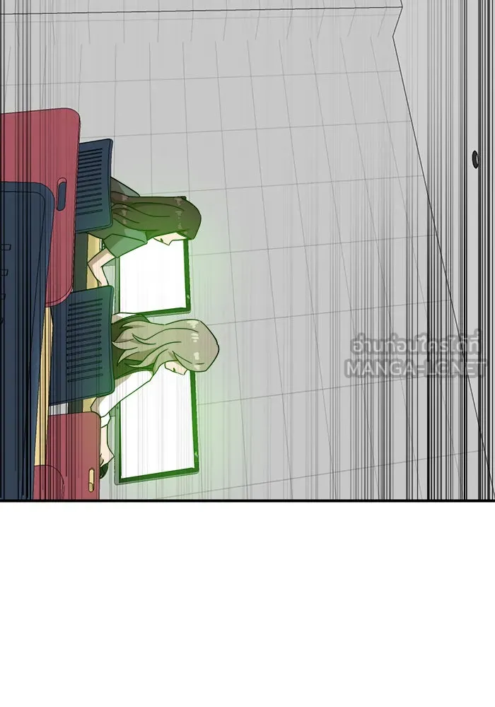 Double Click ตอนที่ 27 รูปที่ 66