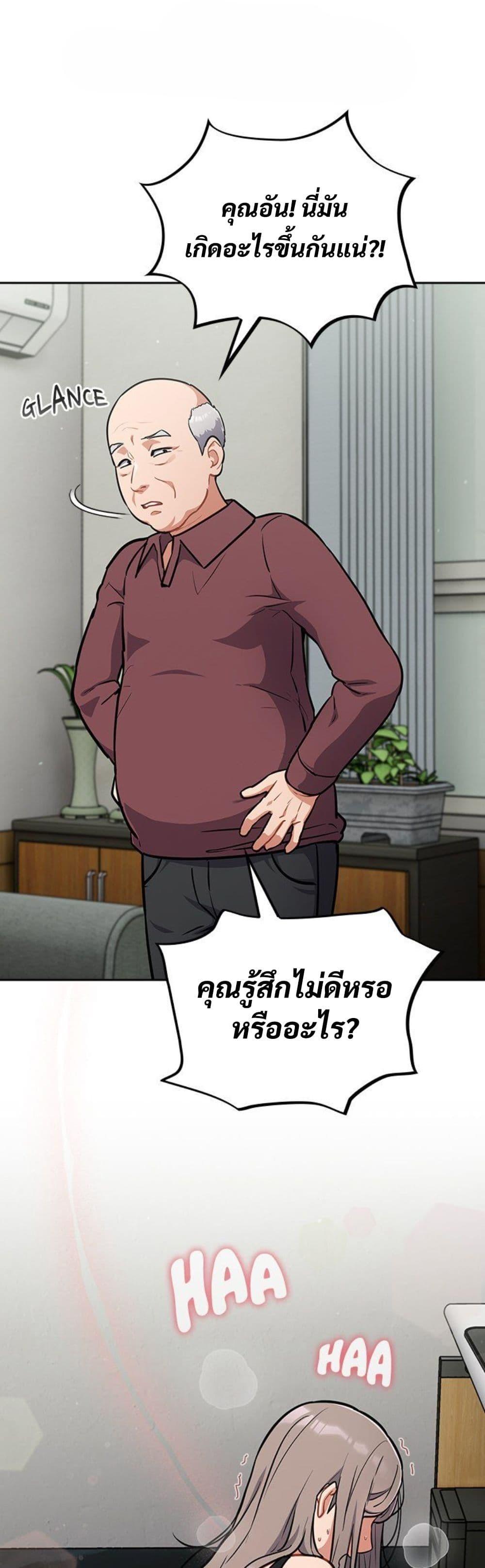 Doujin-Lc- อ่าน โดจิน มังฮวา เกาหลี ญี่ปุ่น จีน แปลไทย Idiot Virus ตอนที่ 1 2 3 4 5 6 7 8 9 10 11 12 13 14 ฟรี ไม่มีโฆษณา อ่าน โดจิน Manhwa เกาหลี ญี่ปุ่น จีน เรามีครบ คัดมาให้เน้นๆ โดจิน 18+ รับประกันความฟินโดย  Doujin Lc