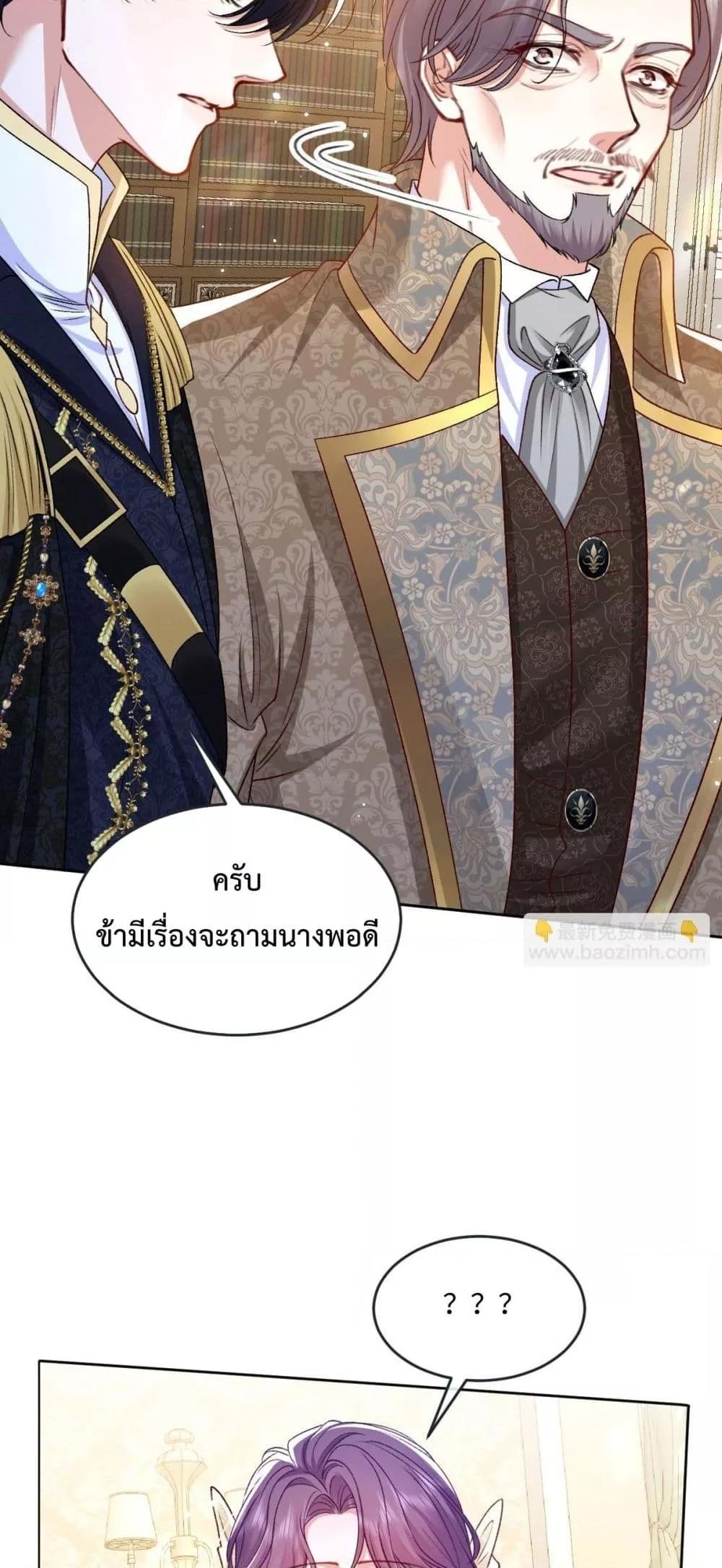 Manga-lc-com อ่านมังงะ อ่านการ์ตูน ออนไลน์ ฟรี ConfessingMyL ตอนที่ 1 2 3 4 5 6 7 8 9 10 11 12 13 14 ฟรี ไม่มีโฆษณา Manga-lc - อ่าน มังงะ อ่าน การ์ตูน ออนไลน์ อ่านมังงะ ฟรี
