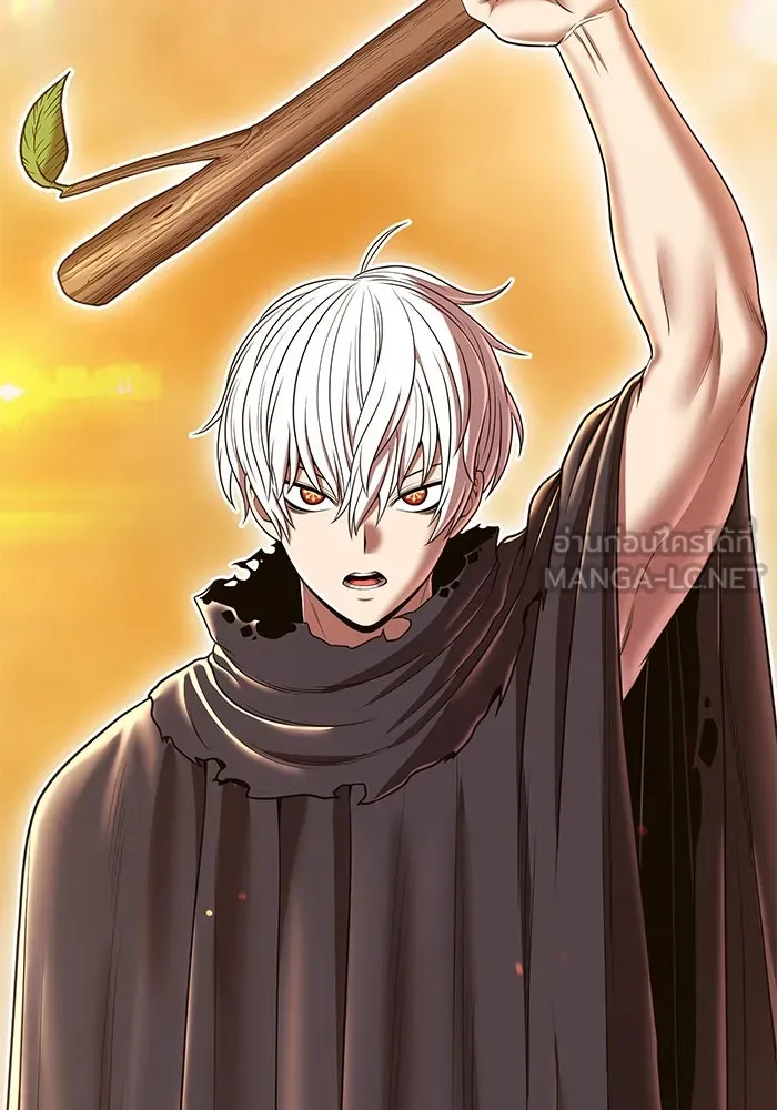 +99 ท่อนไม้พร้อมบวก ตอนที่ 31 ศัตรูที่แข็งแกร่งที่สุด (4) รูปที่ 321