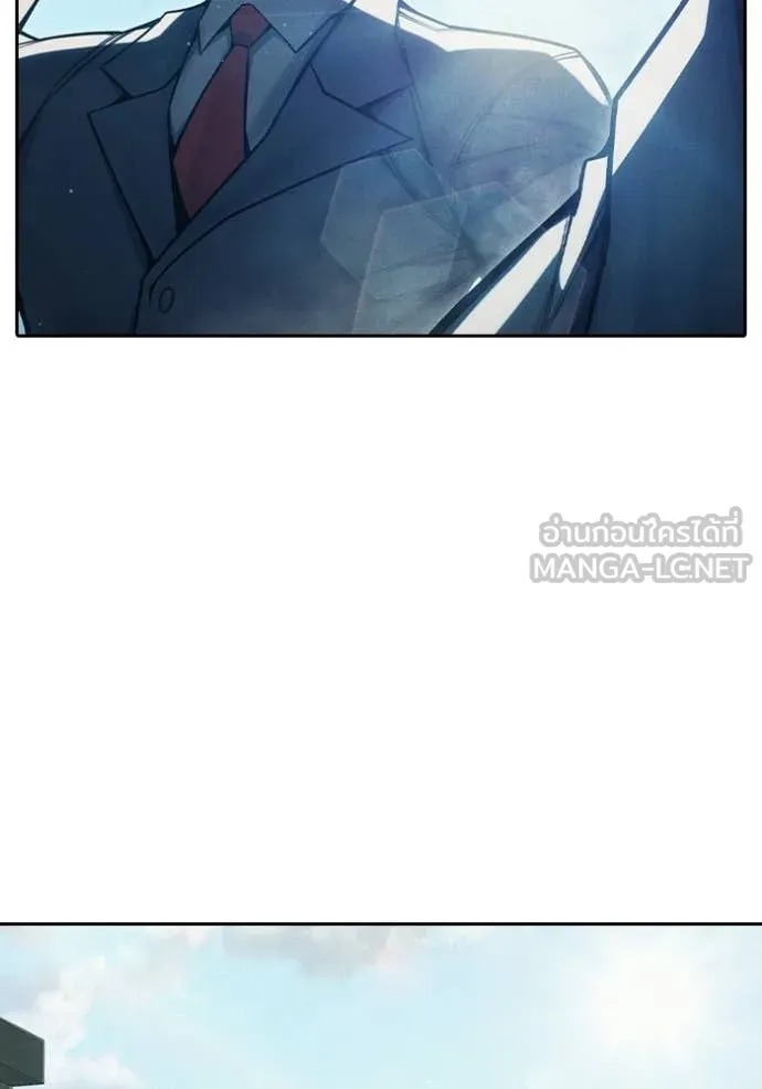 เยาวชนคนคุก ตอนที่ 82 รูปที่ 67