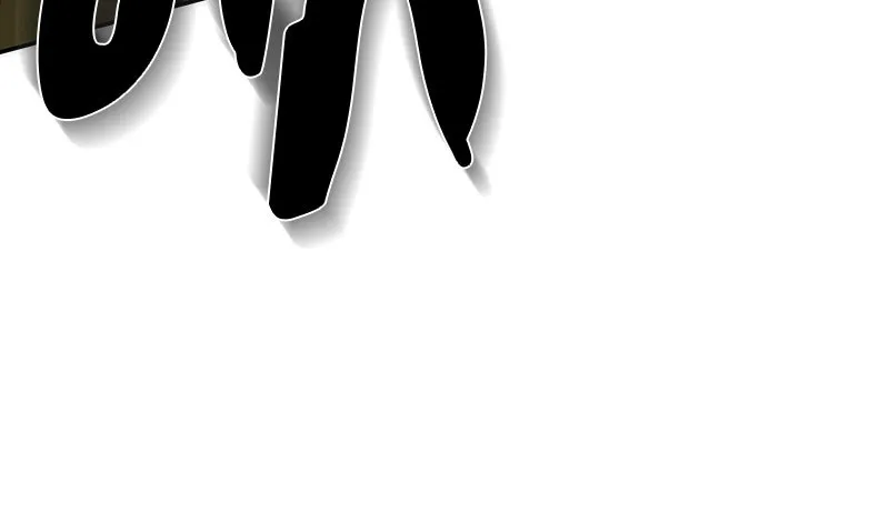 Omniscient Reader อ่านชะตาวันสิ้นโลก ตอนที่ 9 ปลาแสงอาทิตย์ผู้หยั่งรู้ (2) รูปที่ 70