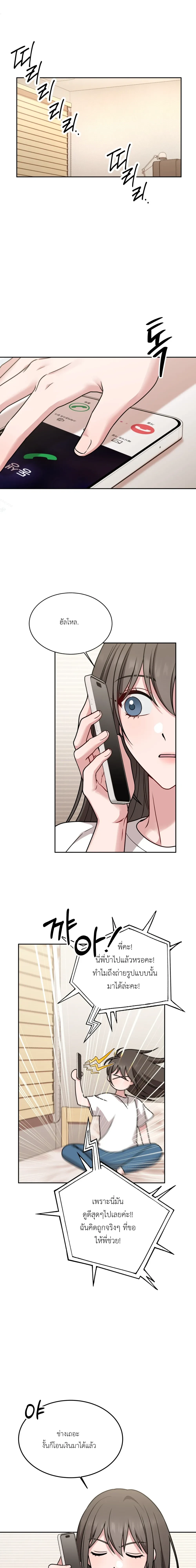 Doujin-Lc- อ่าน โดจิน มังฮวา เกาหลี ญี่ปุ่น จีน แปลไทย Want to be Obscene with Me อยากมันกับฉันมั้ย ตอนที่ 1 2 3 4 5 6 7 8 9 10 11 12 13 14 ฟรี ไม่มีโฆษณา อ่าน โดจิน Manhwa เกาหลี ญี่ปุ่น จีน เรามีครบ คัดมาให้เน้นๆ โดจิน 18+ รับประกันความฟินโดย  Doujin Lc