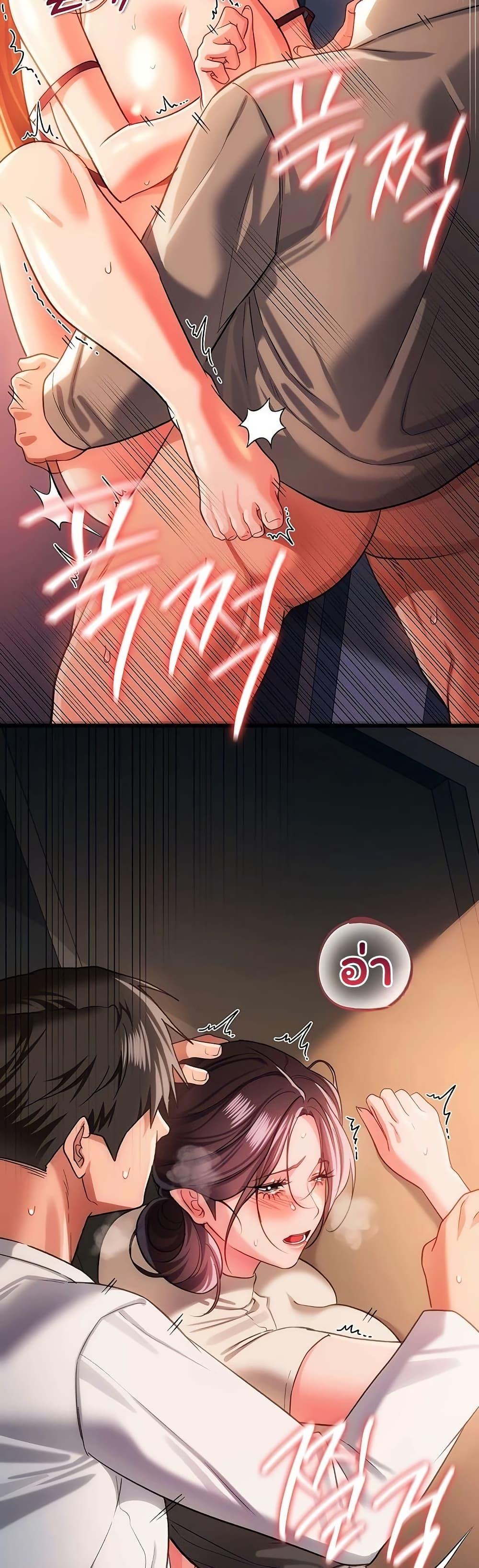 Doujin-Lc- อ่าน โดจิน มังฮวา เกาหลี ญี่ปุ่น จีน แปลไทย Risky Deals ตอนที่ 1 2 3 4 5 6 7 8 9 10 11 12 13 14 ฟรี ไม่มีโฆษณา อ่าน โดจิน Manhwa เกาหลี ญี่ปุ่น จีน เรามีครบ คัดมาให้เน้นๆ โดจิน 18+ รับประกันความฟินโดย  Doujin Lc