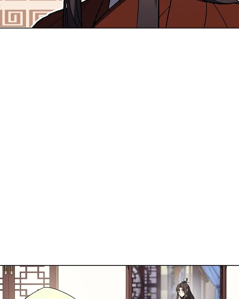 เกิดอีกทีเป็นว่าที่ประมุขลัทธิมาร ตอนที่ 46 รูปที่ 65