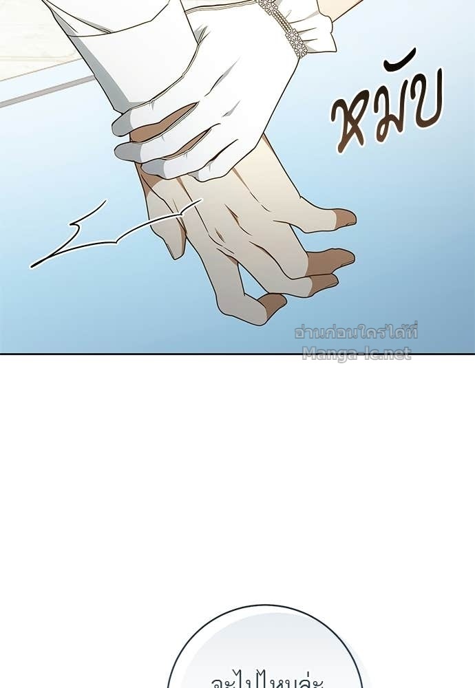 Doujin-Lc- อ่าน โดจิน มังฮวา เกาหลี ญี่ปุ่น จีน แปลไทย อยากได้ ก็เอาไป ตอนที่ 1 2 3 4 5 6 7 8 9 10 11 12 13 14 ฟรี ไม่มีโฆษณา อ่าน โดจิน Manhwa เกาหลี ญี่ปุ่น จีน เรามีครบ คัดมาให้เน้นๆ โดจิน 18+ รับประกันความฟินโดย Doujin Lc