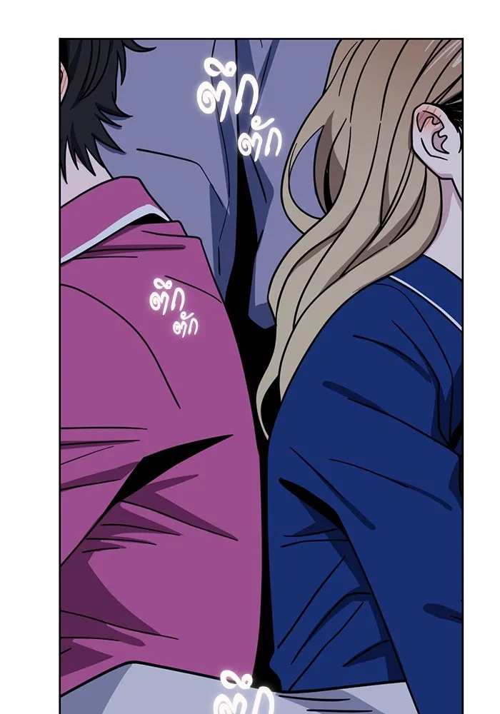 โชคชะตานำพารัก ตอนที่ 53 ร่วมเตียงนอน รูปที่ 83