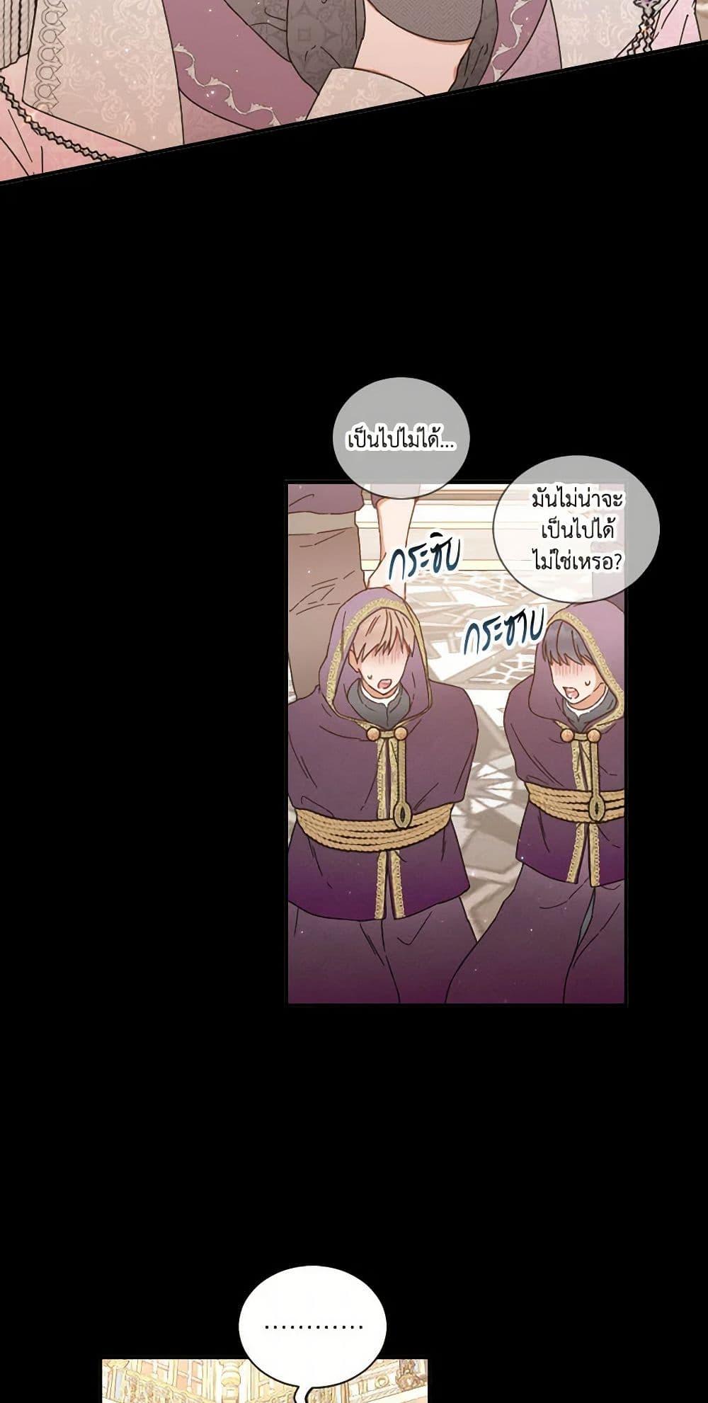 Manga-lc-com อ่านมังงะ อ่านการ์ตูน ออนไลน์ ฟรี Lady Baby ตอนที่ 1 2 3 4 5 6 7 8 9 10 11 12 13 14 ฟรี ไม่มีโฆษณา Manga-lc - อ่าน มังงะ อ่าน การ์ตูน ออนไลน์ อ่านมังงะ ฟรี