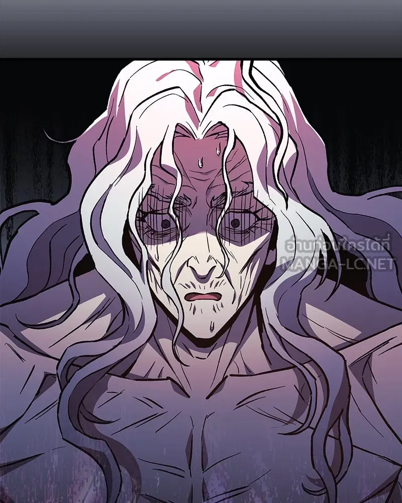 สัปดาห์นี้งดอัปตอนใหม่ ตอนที่ 30 รูปที่ 117