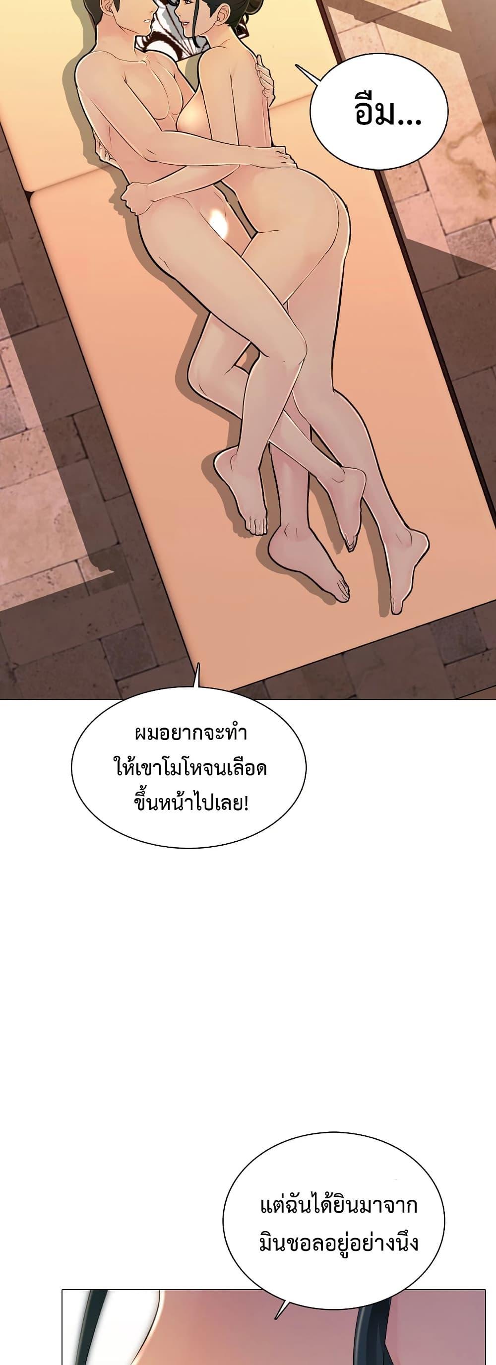 Doujin-Lc- อ่าน โดจิน มังฮวา เกาหลี ญี่ปุ่น จีน แปลไทย Friend’s Woman ตอนที่ 1 2 3 4 5 6 7 8 9 10 11 12 13 14 ฟรี ไม่มีโฆษณา อ่าน โดจิน Manhwa เกาหลี ญี่ปุ่น จีน เรามีครบ คัดมาให้เน้นๆ โดจิน 18+ รับประกันความฟินโดย  Doujin Lc