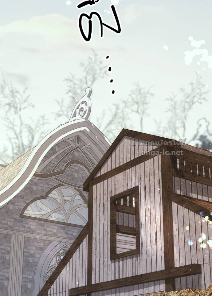 Doujin-Lc- อ่าน โดจิน มังฮวา เกาหลี ญี่ปุ่น จีน แปลไทย องค์ชายผู้อื้อฉาว ตอนที่ 1 2 3 4 5 6 7 8 9 10 11 12 13 14 ฟรี ไม่มีโฆษณา อ่าน โดจิน Manhwa เกาหลี ญี่ปุ่น จีน เรามีครบ คัดมาให้เน้นๆ โดจิน 18+ รับประกันความฟินโดย Doujin Lc