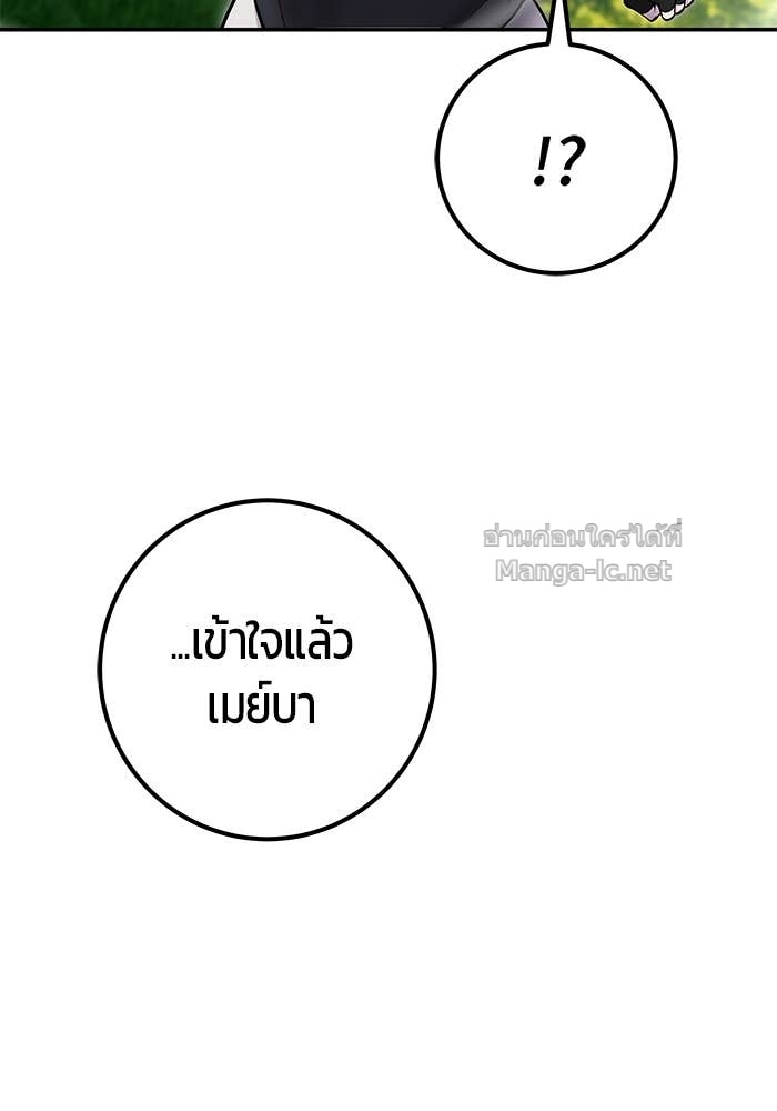 Doujin-Lc- อ่าน โดจิน มังฮวา เกาหลี ญี่ปุ่น จีน แปลไทย แกร่งเกินผู้กล้า แต่ซ่าไม่ได้ ตอนที่ 1 2 3 4 5 6 7 8 9 10 11 12 13 14 ฟรี ไม่มีโฆษณา อ่าน โดจิน Manhwa เกาหลี ญี่ปุ่น จีน เรามีครบ คัดมาให้เน้นๆ โดจิน 18+ รับประกันความฟินโดย Doujin Lc